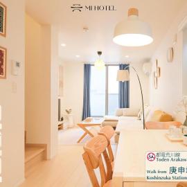 Mi-Villa SOMO 巣鴨, hotel din Tokyo