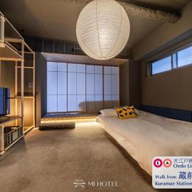 Mi-Kan Design Hotel 藏前駅