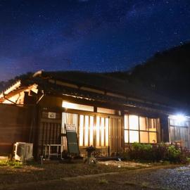 Kominka Sauna & BBQ TK-tei, hotel in Ichihara