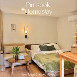 PimSook Homestay Riverside ที่พักแม่แตง, hotel i Ban Yang Mae Luang