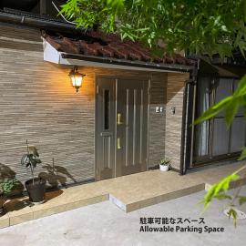 Private House Relax Inn Walking Distance to Costco Outlet Free Parking 4 Cars BBQ 広い一棟貸しRelax Inn 最大14名ok 4寝室2リビング広くてお得13名様まで1人1台ずつの寝具なので気楽ですアウトレット徒歩圏一軒家まるまる貸し切り車4台無料, hotel u gradu Kisarazu