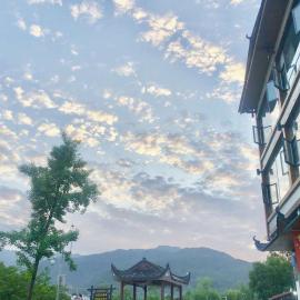 XI SHANG YUN JIAN Inn, hotel i Hanqiyu