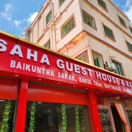 Saha Guest House & Restaurant, hotel in Krishnanagar
