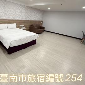 嵐茵商旅