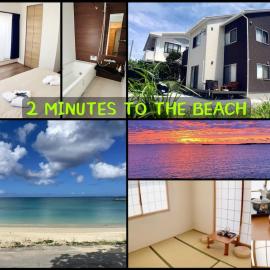 ZZOKIAI藍魚 2 mins walk to the beach! Upscale villa area 15 mins from airport! Parking, dryer, baby cots are all available، فندق في إيتومان