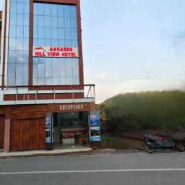 Aakarsh Hill View Hotel، فندق في راجغوري