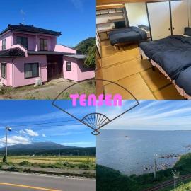 Tensen inn on the bay, chokai Mountain, Akita, Yamagata sightseeing private guest house، فندق في Kawafukuro