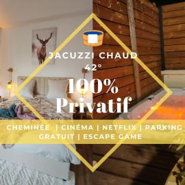 Le Chalet Champenois - Jacuzzi - Terrasse - Calme - Ciné Netflix – hotel w Troyes