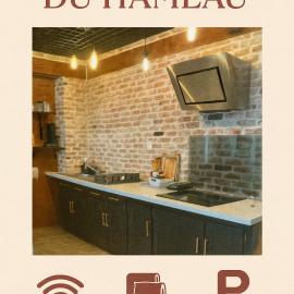 Sweat Home du Hameau