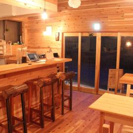 Hakone Guesthouse Toi