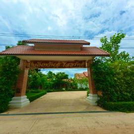 นันทวัน รีสอร์ท ขอนแก่น、Ban Non Muangのホテル