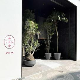 Hotel TAU, Kumamoto