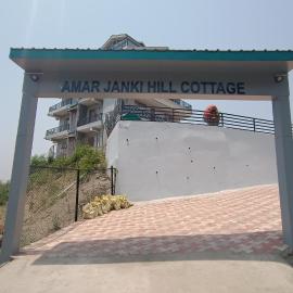 Shimla Airport में, होटल Amar Janki Hill Cottage