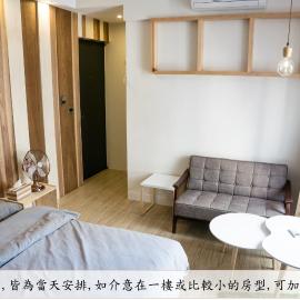 Hinoki Mansion, hotel en Tainan