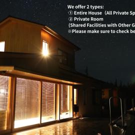 SEN RETREAT TAKAHARA - Kumano Kodo Gateway, ξενοδοχείο σε Tanabe