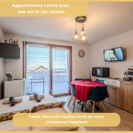 Les Flocons I Studio I Thollon-les-Mémises