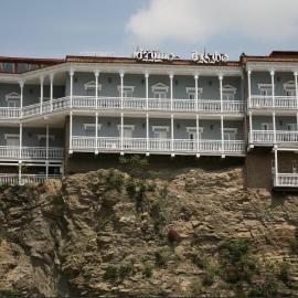 Old Metekhi By OldTown, hotel din Tbilisi
