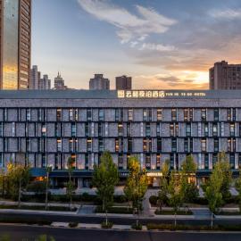 Shanghai Yunhe Yebo Hotel, Wuning Road Global Harbor Branch, hotel sa Shanghai