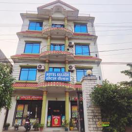 Hotel Kailash lumbini, hotel u gradu 'Rummindei'