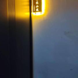 Fenghe Cottage, Hotel in Beishidian