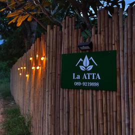 La Atta Kaeng Krachan, hotel in Phetchaburi