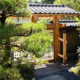 春日光 HaruNikko - Traditional Japanese House with Japanese Garden, hotel a Nikko
