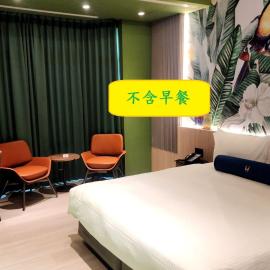 HMotel佳緹國際精品旅館, hotel en Zhubei