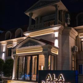 Ala Boutique Hotel, hotel v destinaci Almaty