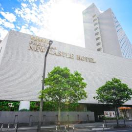 Fukuyama New Castle Hotel, hotel a Fukuyama