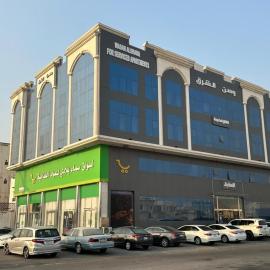 وسن الشرق للشقق المخدومة-درجة اقتصادية