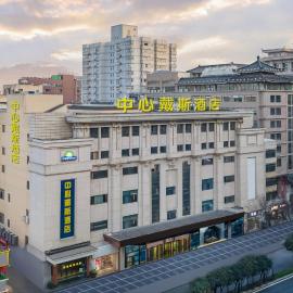 Days Inn Xi'an City Center, hotel u gradu 'Xi'an'