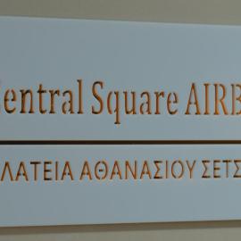 Aridaia Central Square Apartment