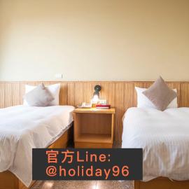 Holiday Hotel