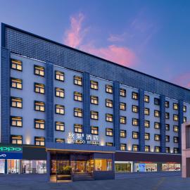 बीजिंग में, होटल Qiuguo Hotel, Beijing West Railway Station Liuliqiao East Subway Station