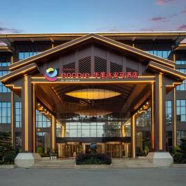 Ramada Encore by Wyndham Enshi Huaxi Valley, khách sạn ở Jianshi