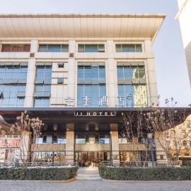 JI Hotel Beijing Station