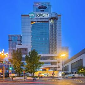 Hanting Hotel Chengdu Tianfu Square Chunxi Road