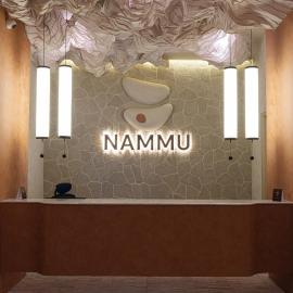 Nammu Spa and Wellness, хотел в Dubun