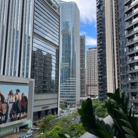 Shenzhen Beacon Hostel, Hotel in Shenzhen