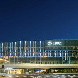 JI Hotel Hangzhou West Railway Station, hotelli kohteessa Hangzhou