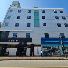 Bonghwang Inn BonghwangMansion2 – hotel w mieście Gyeongju