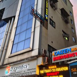 Hotel Shubham Inn