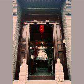 Kelly‘s Courtyard Hotel, Hotel in Peking