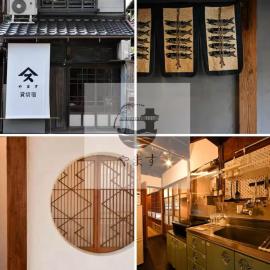 勝浦一棟貸切宿 やます Katsuura Entire House Rental YAMASU, hotel in Katsuura