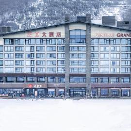 YunDing Grand Hotel, hotel v destinaci Chongli
