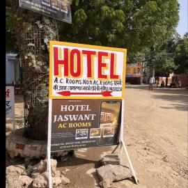 hotel jaswant，Deshnoke的飯店