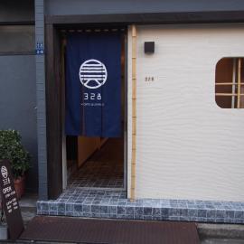 328 Hostel & Lounge, hotell i Tokyo