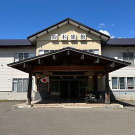 Suzuki Ryokan