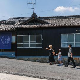 古民家の宿 Yamotas 馬籠、中津川市のホテル
