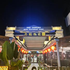 जॉर्ज टाउन में, होटल The Century Hostel George Town 乔治市世纪青旅